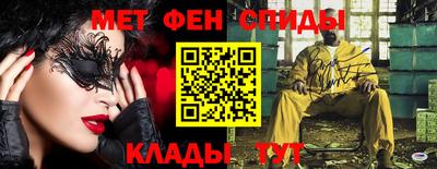 гидропоника Канаш