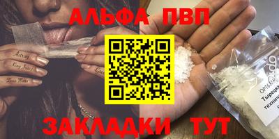 гидропоника Канаш