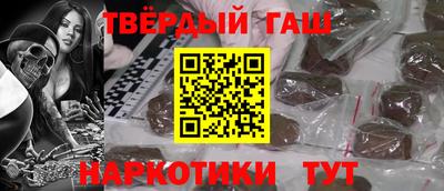 гидропоника Канаш