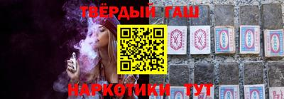 гидропоника Канаш