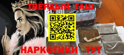 круглые Камышлов