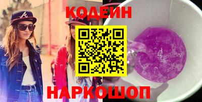 гидропоника Канаш
