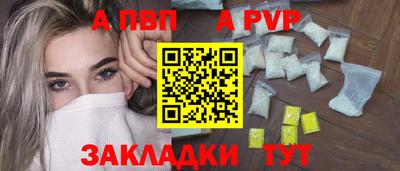 круглые Камышлов