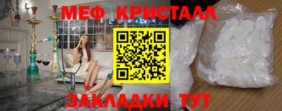 герыч Кандалакша