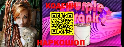 герыч Кандалакша