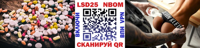 ЛСД экстази ecstasy магазин продажи Моздок