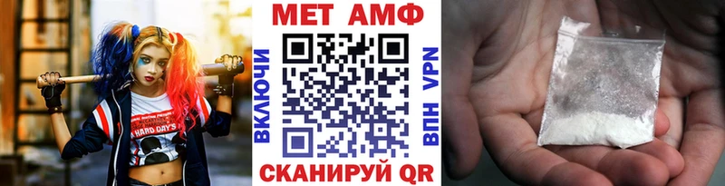 shop наркотические препараты  Моздок  Метамфетамин Methamphetamine 
