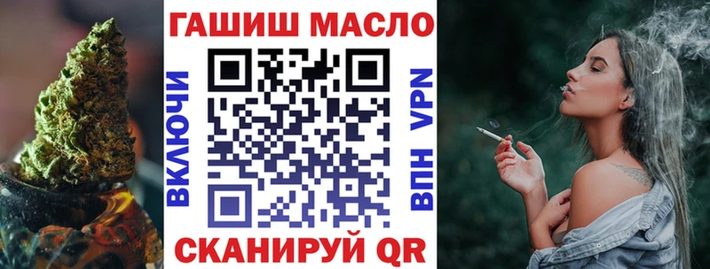 Дистиллят ТГК вейп  OMG зеркало  Моздок  где купить наркоту 