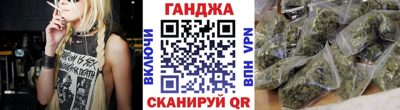 где купить наркотик  Моздок  Канабис тримм 